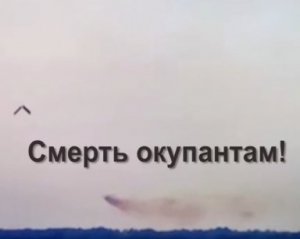 Битва за Донбасс: украинские защитники &quot;приземлили&quot; Ка-52 РФ