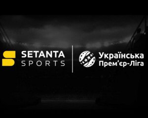 Єдиному телепулу в УПЛ бути. Setanta Sports пішла на поступки – офіційно