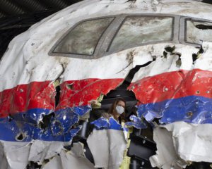 Суд Гааги назначил дату приговора российским террористам