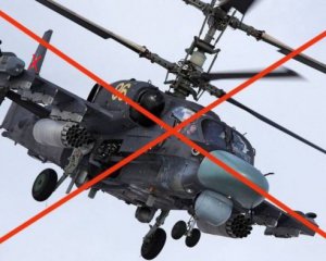 ЗСУ &quot;підсмажили&quot; росіян: ліквідували ворожі гелікоптери й безпілотники