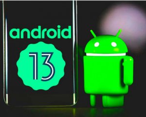 Google выпустила Android 13: какие смартфоны уже получили обновление