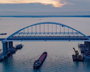 В Херсонском облсовете назвали истинную причину закрытия оккупантами Керченского моста