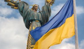 День Незалежності України уже скоро: як зароджувалося свято й коли військові вперше вийшли на парад