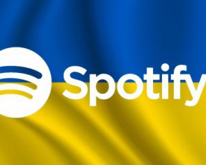 Какие песни послушать на День Независимости Украины: в Spotify появился официальный плейлист