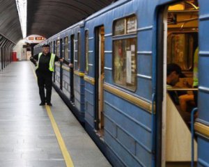 Как будет работать метро Киева в  День Независимости: подробности