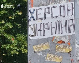 Хлань пояснив, чому на Херсонщині замінюють колаборантів росіянами