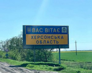 В Новой Каховке на &quot;открытие&quot; оккупантами детсада привели только одного ребенка