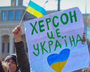 Псевдореферендум на Херсонщині перенесли вже вчетверте