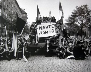 Чехи присылают в поддержку Украины по 1968 крон в память о вторжении СССР