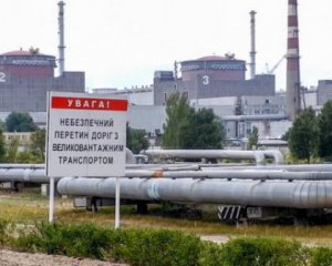 В окупантів із Запорізької АЕС симптоми променевої хвороби – парамедик