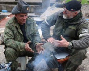 Луганские боевики объявили об &quot;общей мобилизации&quot;