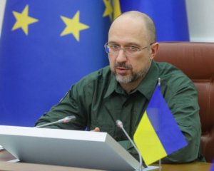 Шмигаль рассказал о количестве денег, которое планирует привлечь Украина до конца года