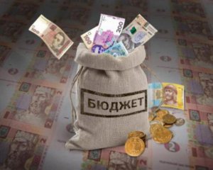Український бюджет поповнили $3 млрд траншу від США – Кабмін