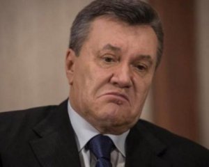 Понад 300 млн грн сина Януковича віддали на потреби ЗСУ: подробиці