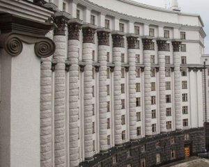 В Кабинете министров был "крот": прокуратура рассказала подробности