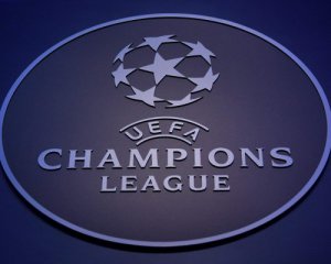 Знову "Реал": "Шахтар" дізнався суперників у груповому етапі Ліги чемпіонів