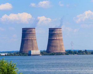 Украина и Россия предоставили гарантии безопасности для миссии на ЗАЭС – МАГАТЭ