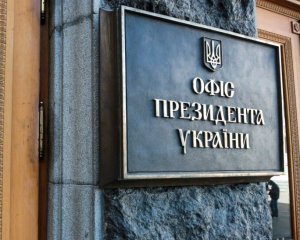 ОП: переговори з Росією – це смертний вирок