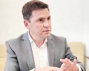 Подоляк заявил, что РФ планирует создать кризис в Европе