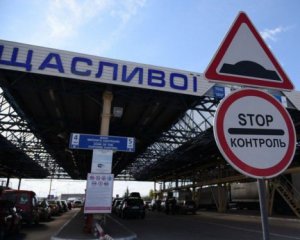 Застава у 200 тис. грн  – як чоловіки їздитимуть за кордон із 1 вересня