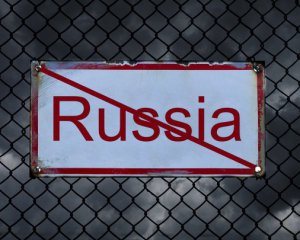 Ізоляція Росії: в ЄС готують рішення наступного тижня