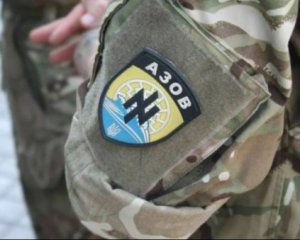 Полк "Азов" відхрестився від заклику захищати Україну "від гнилля нагорі"