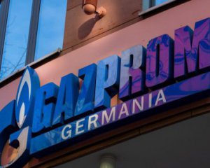 Германия хочет национализировать &quot;дочку&quot; российского &quot;Газпрома&quot;