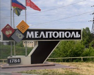 Підірвана автобаза окупантів й ліквідація колаборантів - Федоров підбив підсумки доби у Мелітополі