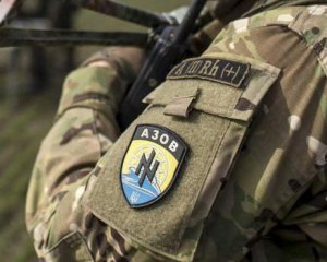 Нужны мотивированные и стрессоустойчивые бойцы – Азов объявил набор добровольцев