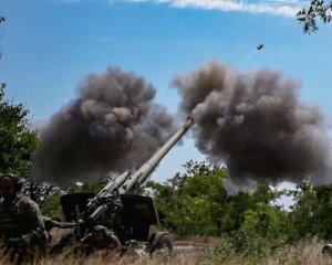 ВСУ отрезали российскую армию от снабжения из Крыма – ОВА