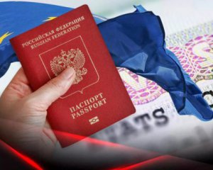 ЕС думает над визовыми санкциями для россиян: предлагают не затрагивать молодежь