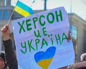 Кремль требует референдума в Херсонской области. Оккупационные власти в панике