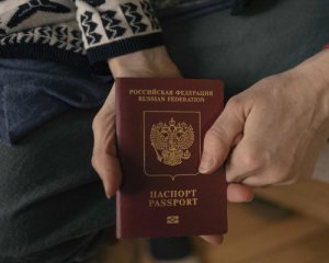 В ЕС сделали заявление о розданных паспортах РФ на оккупированных территориях