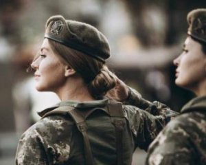 Військовий облік жінок: Міноборони хоче скоротити перелік &quot;призовних&quot; спеціальностей