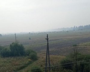 Київ та область накрив смог – що сталося