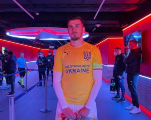 Футболіст збірної України забив дебютний гол у новому сезоні в Чехії