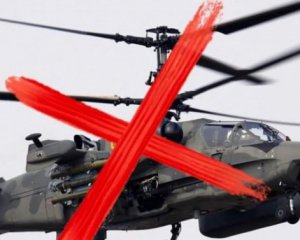 205 російських вертольотів спалили – президент подякував зенітникам