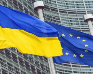 ЄС готує для України €5 млрд допомоги. Угорщина проти – ЗМІ