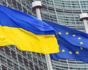 ЕС готовит для Украины €5 млрд помощи. Венгрия против – СМИ