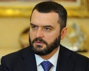Имущество министра времен Януковича взыскали в пользу государства