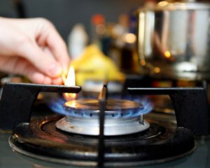 Скільки українці платитимуть за газ – ціни на вересень