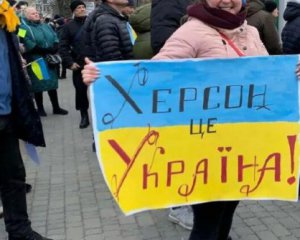 Українців в окупації закликали не ходити на &quot;референдуми&quot;: за це буде стаття