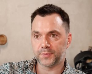 "Это будет долго, тяжело и кровью" – Арестович призвал украинцев готовиться к трудным временам