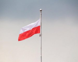Национальный банк Польши предупредил украинских беженцев