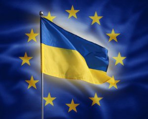 ЕС на этой неделе предоставит Украине €5 млрд помощи