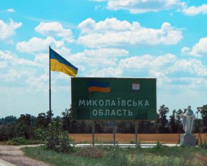 Мешканців Миколаївщини закликали запастись генераторами