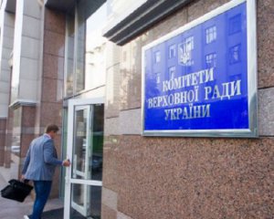 У Верховній Раді одну з категорій чоловіків хочуть звільнити від військової служби