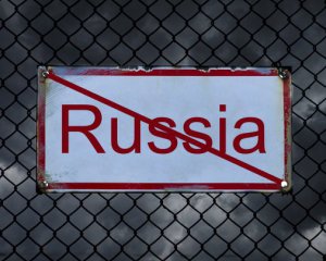В ЕС поддержали усложнение виз для россиян