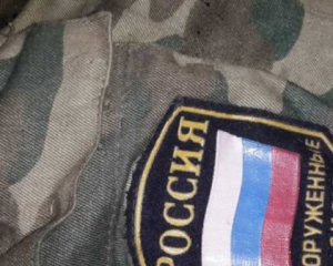 Украинские военные разгромили подразделение российской армии: 16 убитых, есть пленные