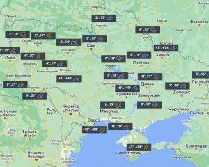 В Украине немного потеплеет – погода на 7 сентября